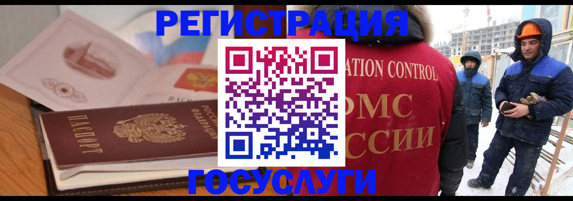 форма 3 в Нефтеюганске